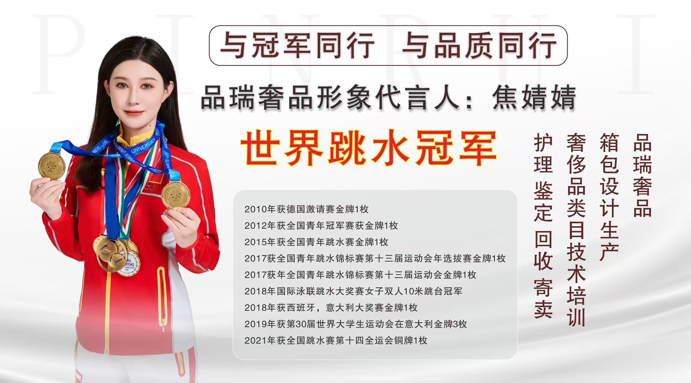 奢侈五金镀金修复品包包多少钱_奢侈五金镀金修复品包包怎么样_奢侈品包包五金修复镀金